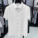 Classic Car Summer Men's Jinmin Short à manches courtes à manches rayées High Elastic Anti-Wrinkes Business Casual Shirt de nouveau Men