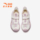ANTA Children's Sandals, Girls' Shoes, 2025 Summer New Outdoor Baotou Small Shark Anti-collision Beach Shoes Ivory White/Light Soft Pink-1 33