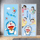 Doraemon children's bedroom door stickers whole self-adhesive cartoon decorative stickers wardrobe renovation wallpaper wallpaper MT3884 extra large