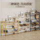 Youqin shoe rack at home entrance multi-layer space-saving entry shoe cabinet dormitory rental room new shoe storage artifact