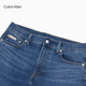 Calvin Kleinjeans 25 printemps et d'été Nouveau navette décontractée pour hommes CK Micro-élastique Jeans coniques en forme de coin 4RAB701 UL7-Denim Blue 32