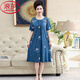 LangSha nightgown for women in summer short-sleeved cool feeling modal thin cotton silk mother loose long dress for mothers Y9905 L [recommended %7E120Jin [Jin equals 0.5 kg] wear]