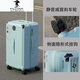 Plover New Trolley Case de 26 pulgadas Superidad Super Capacidad Wheel Universal Internet Malasa de celebridades Mengrosados ​​engrosados ​​de 30 pulgadas Milky White 829 [Rueda de freno de absorción de choque de primavera] 22 pulgadas de 22 pulgadas
