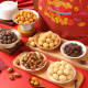 Mai Zhenxuan Flavor Out Gift Pack 690g