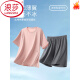 Langsha 2025 Nuevo hombre pantalones de verano pantalones cortos de verano pantalones cortos adolescentes