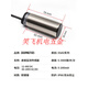 PUPAN-PUPAN-Geschwindigkeitsschalter-Geschwindigkeitsmessung Motorschutzsensor XSAV-12801