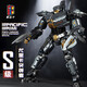 LEGO building block robot Pacific ring mecha model high difficulty assembled toy birthday gift Small Eureka Raider [698 particles]