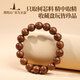 Putuo Mountain Golden Sandalwood Bracelet Men's Wooden Bracelet Buddha Beads Sandalwood Tray Play Men's Couple Birthday Gift 12mm