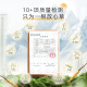 东阳光有机冬虫夏草3-4根/克  新干虫草礼盒 补品送父母长辈端午节礼物 11克【送礼甄选】