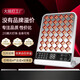 Beauty instrument firming and repairing skin rejuvenation and acne removal spectrometer facial mask household face mask whitening charging portable model [imported light beads] the same as 1048-Exclusive model [1048 beam] large row of lights