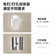 
JOMOO split pressurized bathroom flusher toilet gun angle valve toilet companion 74125-795/1C-1