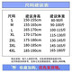 AEROGAMI-NIKE耐ke夏季男女篮球田径训练短裤速干运动跑步四分美式透气三 耐克-白色983短裤粉勾 M  耐克-