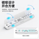智思慧电容笔磁吸收纳盒 适用苹果ApplePencil2/Pro笔盒华为m-pencil小米触控手写笔防丢笔尖配件盒 白