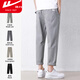 Huili casual pants for men spring and summer loose straight work clothes for men trousers for young people nine-point tapered handsome boy pants for men khaki gray [summer thin style] XL