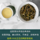 广东潮州特产凤凰单从乌龙茶茶叶鸭屎香高山凤凰单丛乌岽茶 袋装10克