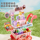 Xinshite (xst) maison pour enfants glacée crème bonbon glacée voiture glacée glacée boisson jouet girl baby anniversaire cadeau