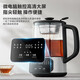 Midea health kettle, tea kettle, tea 1L retro spray steam tea kettle, small office kettle, tea kettle, water all-in-one electric kettle, flower tea kettle, tea steamer, smart series +316L material 1.2L