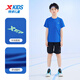 XTEP (XTEP) Kinderkleidung für Jungen und Mädchen Komfort und vielseitige Mode kurzärmelig gestricktes Anzug Royal Blue 170