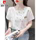 Pier Cardin reines Baumwolldruck-T-Shirt für Frauen kurzärmelige Sommer 2025 NEU LOOSSPRUCK DESIGN VERSATILE T-SHIRT TOP Trend 1396 Weiß + W7274 Löwenzahn M für 100-109jin [Jin gleich 0,5 kg] geeignet.