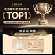 
Guofang [US MFI certification] Capacitor pen one and second generation iPad stylus is suitable for Apple pen apple pencil anti-miss touch pro tablet air4/5 stylus touch screen. The official third generation top-end version [magnetic Type port fast charging丨extreme tilt pressure feeling] Full screen anti-miss touch丨precise continuous touch丨