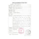 iHealth血糖试纸通用EGS2000原AGS-1000适用于AG-605/607/695血糖仪 100片试纸+针+棉片