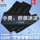 啄木鸟2条冰丝裤男士休闲裤男夏季薄款透气束脚空调裤运动弹直筒长裤子 黑色直筒+深灰直筒 XL (建议115-135斤)