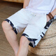 Shengzhi Ice Silk Shorts Men's Summer Thin Sports Five-Point Mid à manches pantalons tendus pantalons décontractés à séchage