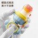 Baby food bite bag Fruit and Vegetable Silicone extrusion molar stick teether baby eating fruit supplementary utensils for home use white with base 1 pack