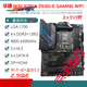 ASUS/Z690主板Z690-P/A/E/F GAMING吹雪Z690MTUF LGA1700主板 Z690-P-WIFI-D4(活动)
