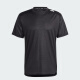 阿迪达斯 （adidas）速干短袖男夏季冰丝半袖男健身运动服跑步T恤IL1381 IL1381 S 120-135斤