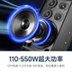 XIANKE (SAST) Professional Small and Medom Tames Conference Equipo de audio Conjunto completo de amplificador de micrófono inalámbrico Juego de audio Conferencia de formación de música de fondo Conferencia especial Bluetooth Amplificador Bluetooth Altavoz montado en la pared [Dos conjuntos de audio de conferencia de 12 pulgadas] Micrófono dual (100-220 metros cuadrados)