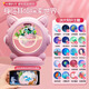 
Mengduofu Tmall Elf Magnetic Float Globe 6-10 Years Old Girl Birthday Gift 7-14 Children's Toys 8-12 Years Old Boy Pink [Tmall Elf + Interactive AR] Exquisite Gift Box Early Education Story Machine Little Girl 8 Girls