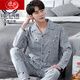 Langsha Pure Cotton Pyjamas Herren Frühling und Herbst langärmelige Heimkleidung für Sommer-Dünne Jungen Herbst- und Winteranzug 691 (reine Baumwollhose kurzärmelig) l (95-125jin [Jin gleich 0,5 kg]))