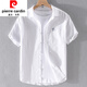Pierre Cardin Herren-Leinen Lappel mit kurzärärmigem T-Shirt lose Hemdkragen mit Kragen T-Shirt Leinen T-Shirt Leinen Sommerkleidung Yunyi-9711 Blue M