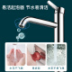 科至途台盆高把防溅水龙头TLG11303/11304 11305/11306冷热面盆水嘴 TLG11306B龙头+弹跳按启式下水器