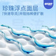 舒氏宝贝（D-SLEEPBABY）棉花糖【夏日超轻薄】透气干爽婴儿尿不湿日夜用拉拉裤XXL48片