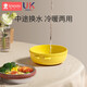Xin'an Time Baby's Dining Plate Divided Water Insulation Bowl Anti-fall Baby Supplementary Bowl Suction Cup Stainless Steel Learn to Eat Children's Tableware Green Dinosaur + Chopsticks + Stainless Steel Fork Spoon