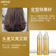 爱发丝泡沫发蜡发胶清香型蓬松卷动感造型保湿摩丝450ML 造型师护卷弹力泡沫发蜡400ml 400ml
