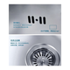 XMSJ15 Pro Waschbecken 304 verdickter Edelstahl Manuelles Waschbecken Waschbecken 3884 3884T-C-NNA Einschlitz + 21366 Pulling Faucet
