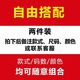 京濮飞圆领长袖T恤男潮牌ins国潮纯色衣服 9787碳灰色+9755碳灰色 M 【建议95-115斤】