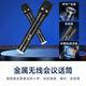 XIANKE (SAST) Professional Small and Medom Tames Conference Equipo de audio Conjunto completo de amplificador de micrófono inalámbrico Juego de audio Conferencia de formación de música de fondo Conferencia especial Bluetooth Amplificador Bluetooth Altavoz montado en la pared [Dos conjuntos de audio de conferencia de 12 pulgadas] Micrófono dual (100-220 metros cuadrados)