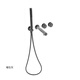 
HIMARK [Goddess Series] 12801 wall-mounted concealed bathtub faucet young Obsidian grey