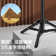 Ji Mantu Live mobile phone stand Multi-function floor-standing tripod online course short video examination meeting tripod outdoor portable photo selfie stick bracket [1.7m bold bracket] Single-player + rotating cloud platform