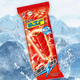 Yili Yili Ice Factory Ice Cream Popsicle Cream Ice Crème Nostalgique Boire froide Peach Ice Blearberry Ice Hawthorn Ice Cream Ice Crème Rafraîchissante Brumeberge 15 Pieds (1050G)