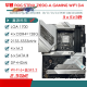 ASUS/华硕Z690主板Z690-P/A/E/F GAMING吹雪Z690MTUF LGA1700主板 【TUF】GAMING Z690 PLUS