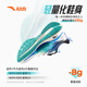 Anta Children's Wind Pare 7 Generation Rode Shoes Boys Sports Shoes 2025 Летние мужские ботинки сетчаты 312525536
