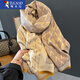 Woodpecker 2024 Nouvelle écharpe pour les femmes en automne et châle d'hiver Version coréenne à double usage de la tendance de mode à la mode chaude et épaissie de la mode