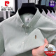 皮尔卡丹（pierre cardin）高端男士短袖衬衫2025夏季新款重磅100%纯棉竖条纹衬衣商务休闲潮 QLM-15269-卡其 法派 M
