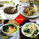 Yideli fideos instantáneos de sopa de sopa de piel de camarón cerveza paquete pequeño wontons sopa conveniente para sopa de huevo comercial sopa vegetal sopa de vegetales