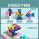 Tetris Building Blocks Puzzles de juguete para niños y niños de 3 a 6 años, creatividad cerebral para niños, Tetris [troncal]